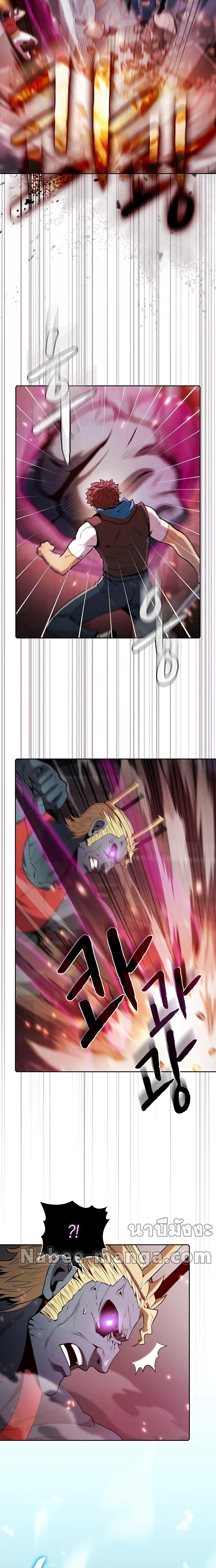 Manga-lc-com อ่านมังงะ อ่านการ์ตูน ออนไลน์ ฟรี TheConstellati ตอนที่ 1 2 3 4 5 6 7 8 9 10 11 12 13 14 ฟรี ไม่มีโฆษณา Manga-lc - อ่าน มังงะ อ่าน การ์ตูน ออนไลน์ อ่านมังงะ ฟรี