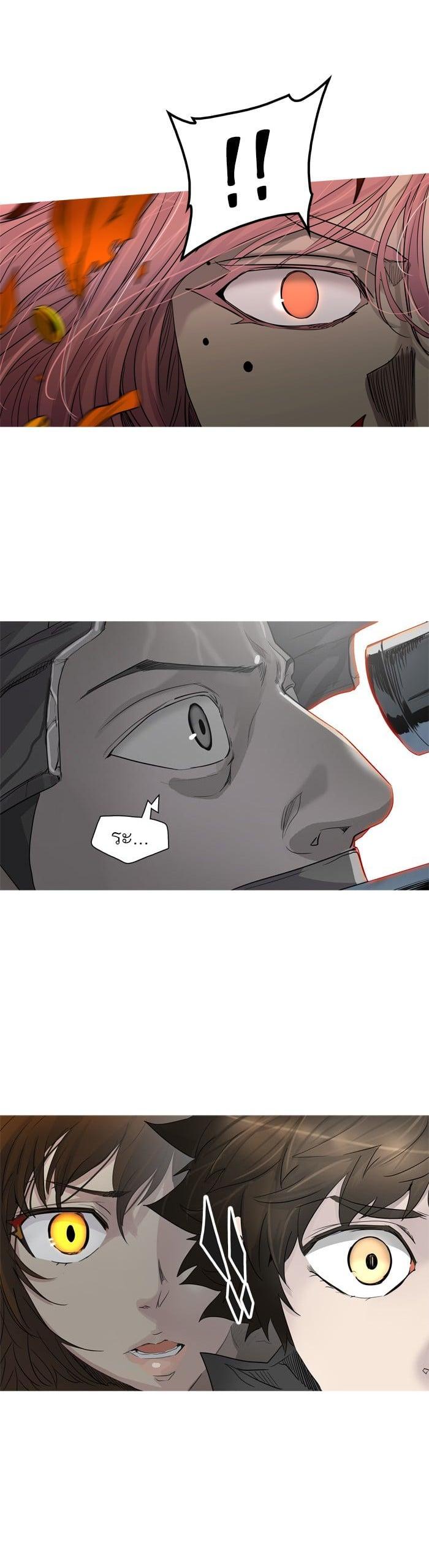 Manga-lc-com อ่านมังงะ อ่านการ์ตูน ออนไลน์ ฟรี Tower of God หอคอยเทพเจ้า ตอนที่ 1 2 3 4 5 6 7 8 9 10 11 12 13 14 ฟรี ไม่มีโฆษณา Manga-lc - อ่าน มังงะ อ่าน การ์ตูน ออนไลน์ อ่านมังงะ ฟรี