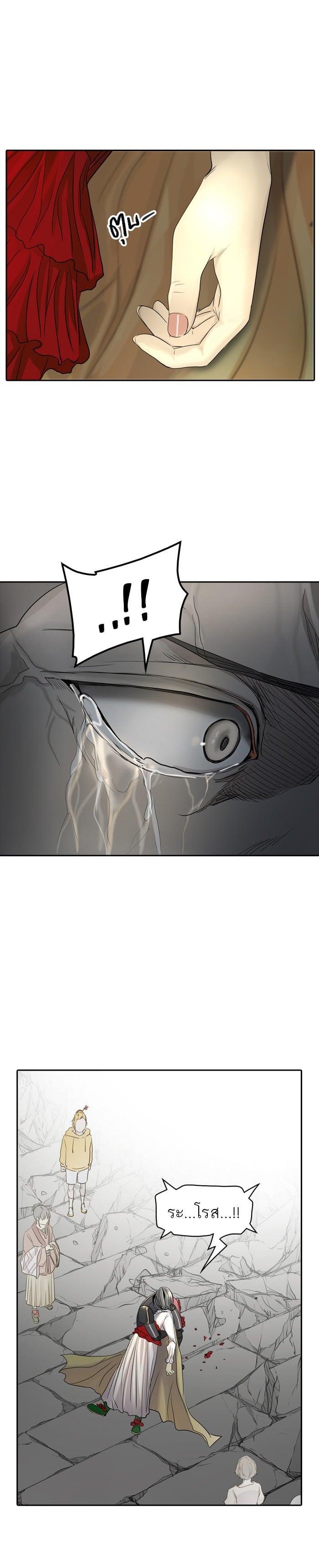 Manga-lc-com อ่านมังงะ อ่านการ์ตูน ออนไลน์ ฟรี Tower of God หอคอยเทพเจ้า ตอนที่ 1 2 3 4 5 6 7 8 9 10 11 12 13 14 ฟรี ไม่มีโฆษณา Manga-lc - อ่าน มังงะ อ่าน การ์ตูน ออนไลน์ อ่านมังงะ ฟรี