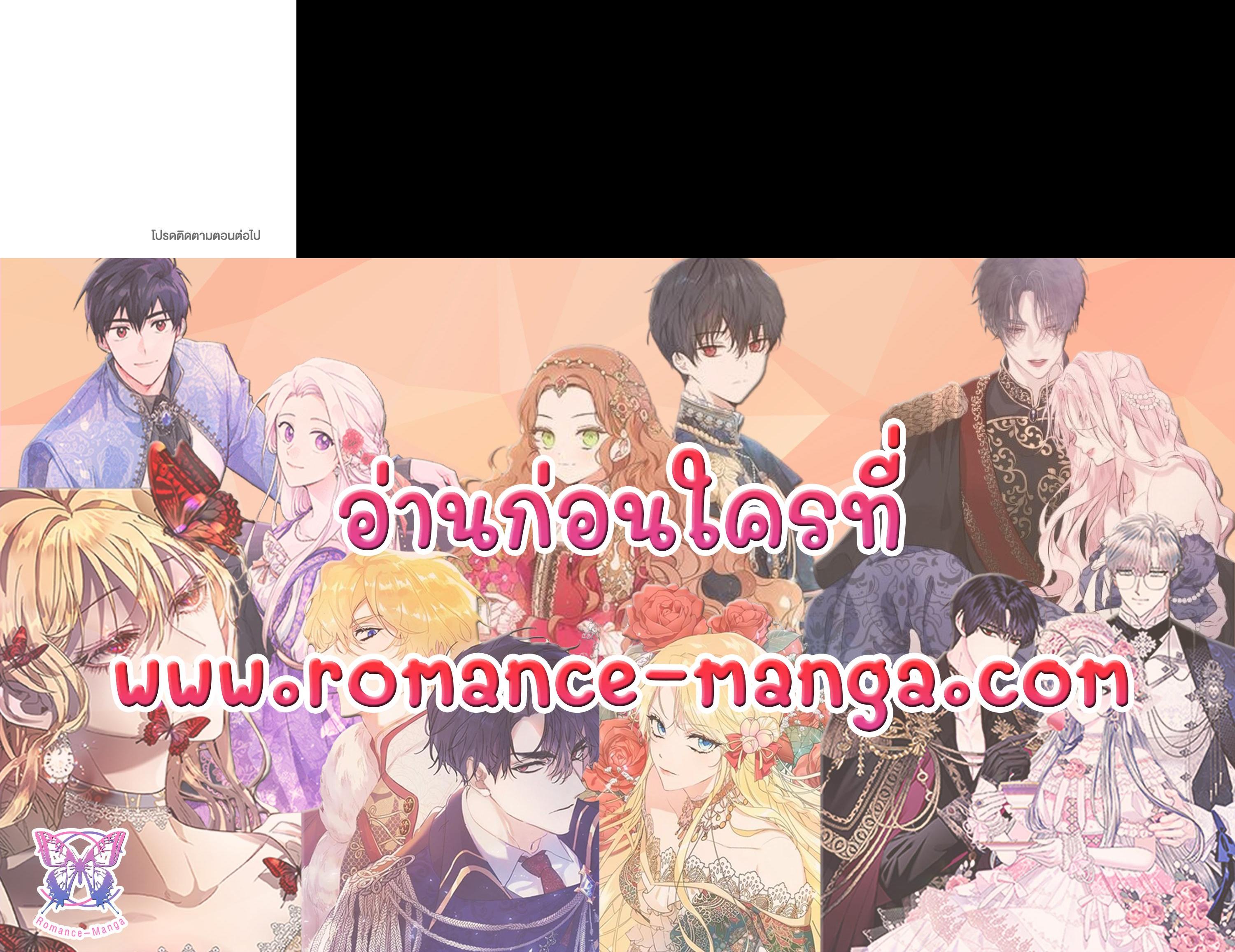 Manga-lc-com อ่านมังงะ อ่านการ์ตูน ออนไลน์ ฟรี Terrarium Adventure ตอนที่ 1 2 3 4 5 6 7 8 9 10 11 12 13 14 ฟรี ไม่มีโฆษณา Manga-lc - อ่าน มังงะ อ่าน การ์ตูน ออนไลน์ อ่านมังงะ ฟรี