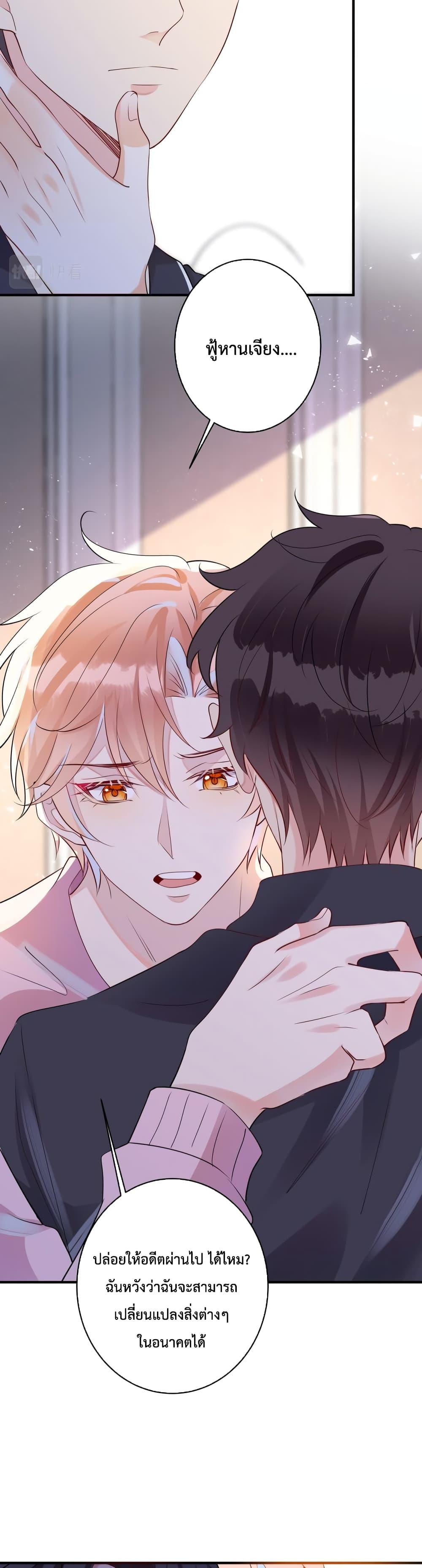 Manga-lc-com อ่านมังงะ อ่านการ์ตูน ออนไลน์ ฟรี Black Moonlight Whitewashing Plan ตอนที่ 1 2 3 4 5 6 7 8 9 10 11 12 13 14 ฟรี ไม่มีโฆษณา Manga-lc - อ่าน มังงะ อ่าน การ์ตูน ออนไลน์ อ่านมังงะ ฟรี