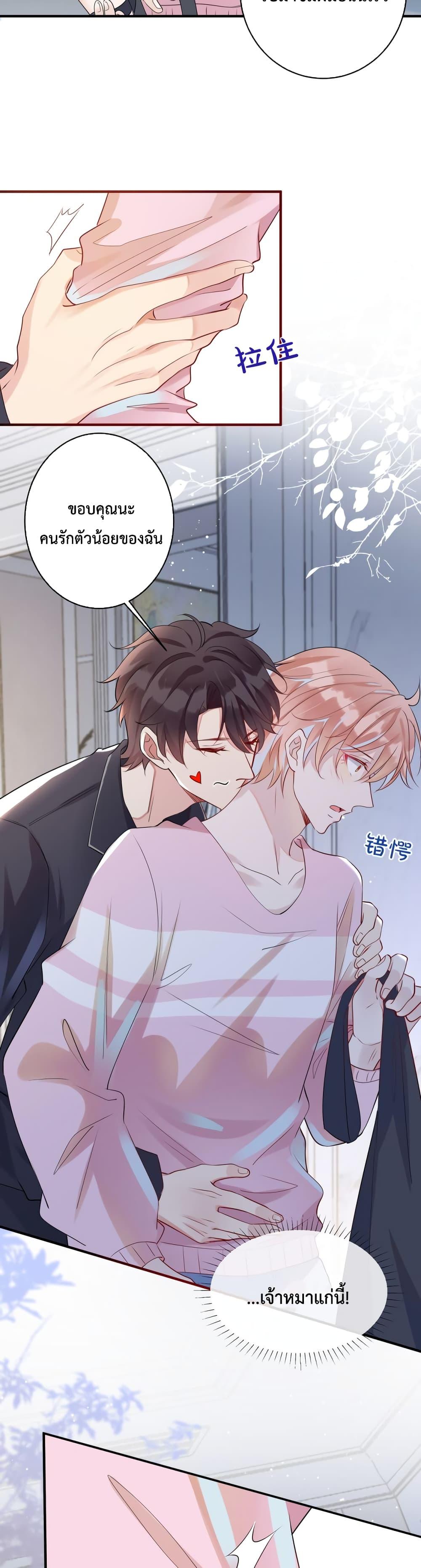 Manga-lc-com อ่านมังงะ อ่านการ์ตูน ออนไลน์ ฟรี Black Moonlight Whitewashing Plan ตอนที่ 1 2 3 4 5 6 7 8 9 10 11 12 13 14 ฟรี ไม่มีโฆษณา Manga-lc - อ่าน มังงะ อ่าน การ์ตูน ออนไลน์ อ่านมังงะ ฟรี