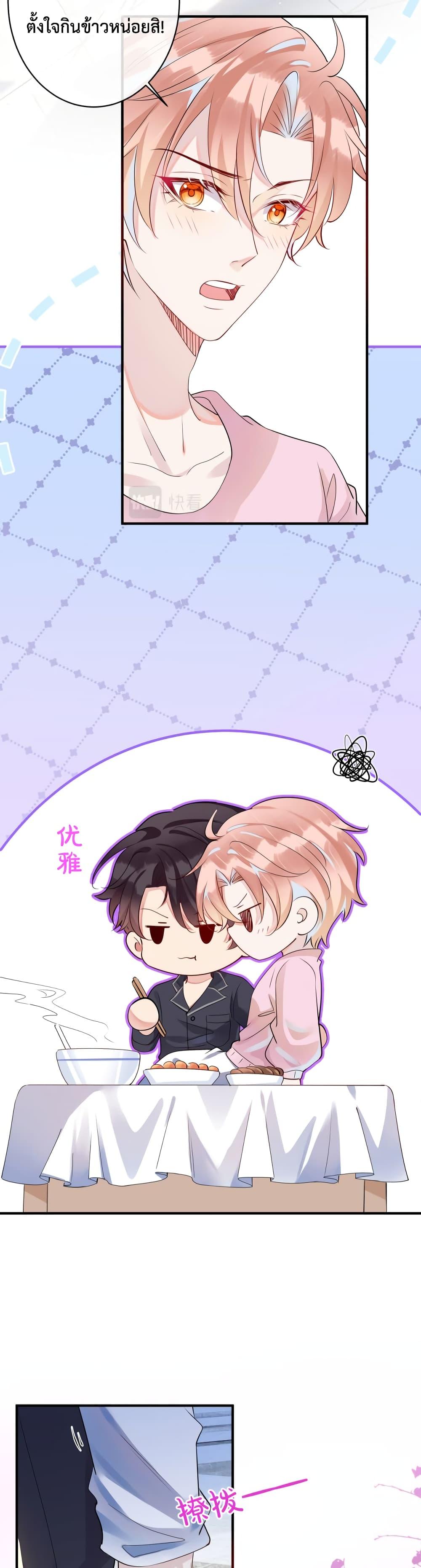 Manga-lc-com อ่านมังงะ อ่านการ์ตูน ออนไลน์ ฟรี Black Moonlight Whitewashing Plan ตอนที่ 1 2 3 4 5 6 7 8 9 10 11 12 13 14 ฟรี ไม่มีโฆษณา Manga-lc - อ่าน มังงะ อ่าน การ์ตูน ออนไลน์ อ่านมังงะ ฟรี