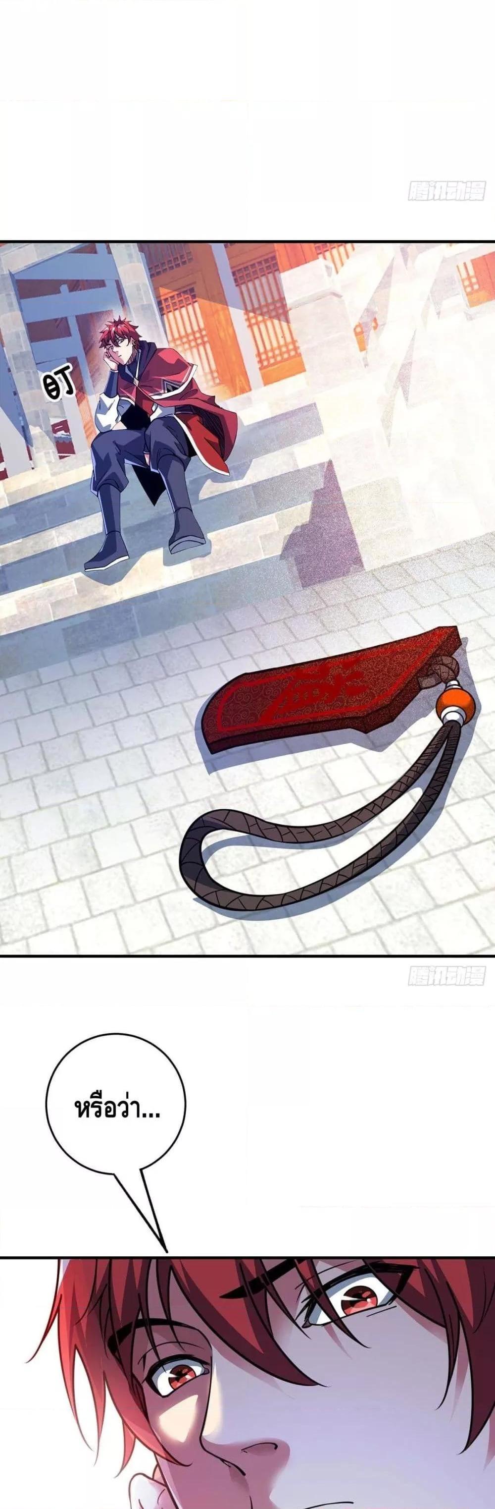 Manga-lc-com อ่านมังงะ อ่านการ์ตูน ออนไลน์ ฟรี EternalFirstS ตอนที่ 1 2 3 4 5 6 7 8 9 10 11 12 13 14 ฟรี ไม่มีโฆษณา Manga-lc - อ่าน มังงะ อ่าน การ์ตูน ออนไลน์ อ่านมังงะ ฟรี