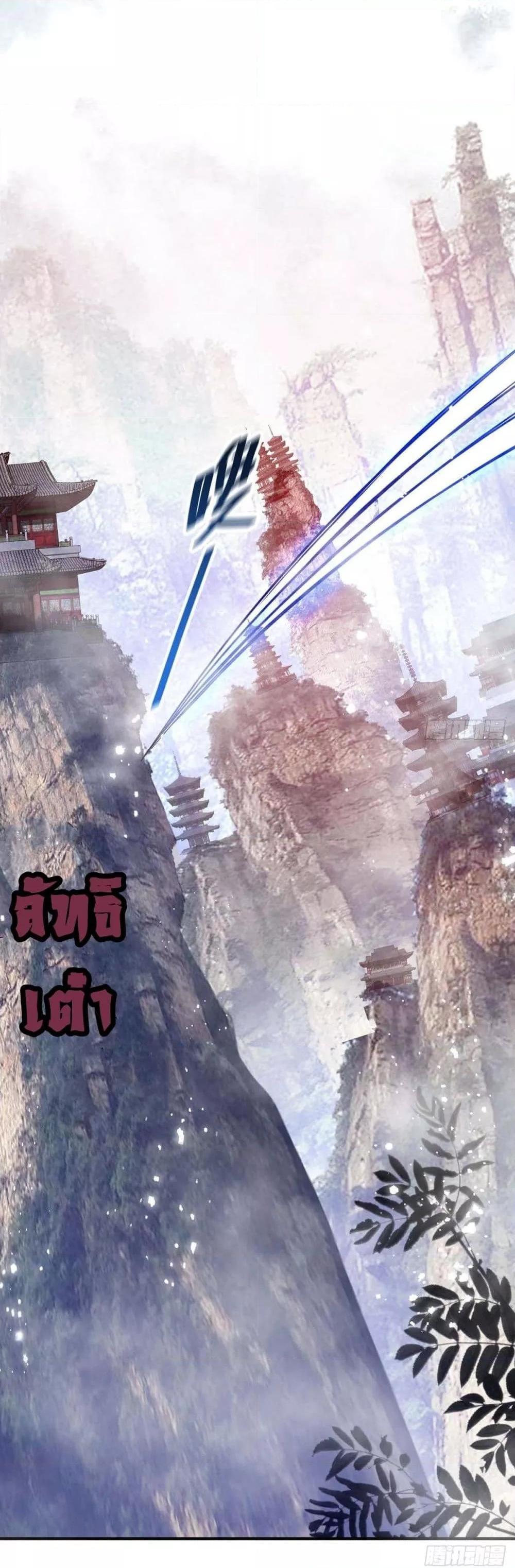 Manga-lc-com อ่านมังงะ อ่านการ์ตูน ออนไลน์ ฟรี EternalFirstS ตอนที่ 1 2 3 4 5 6 7 8 9 10 11 12 13 14 ฟรี ไม่มีโฆษณา Manga-lc - อ่าน มังงะ อ่าน การ์ตูน ออนไลน์ อ่านมังงะ ฟรี