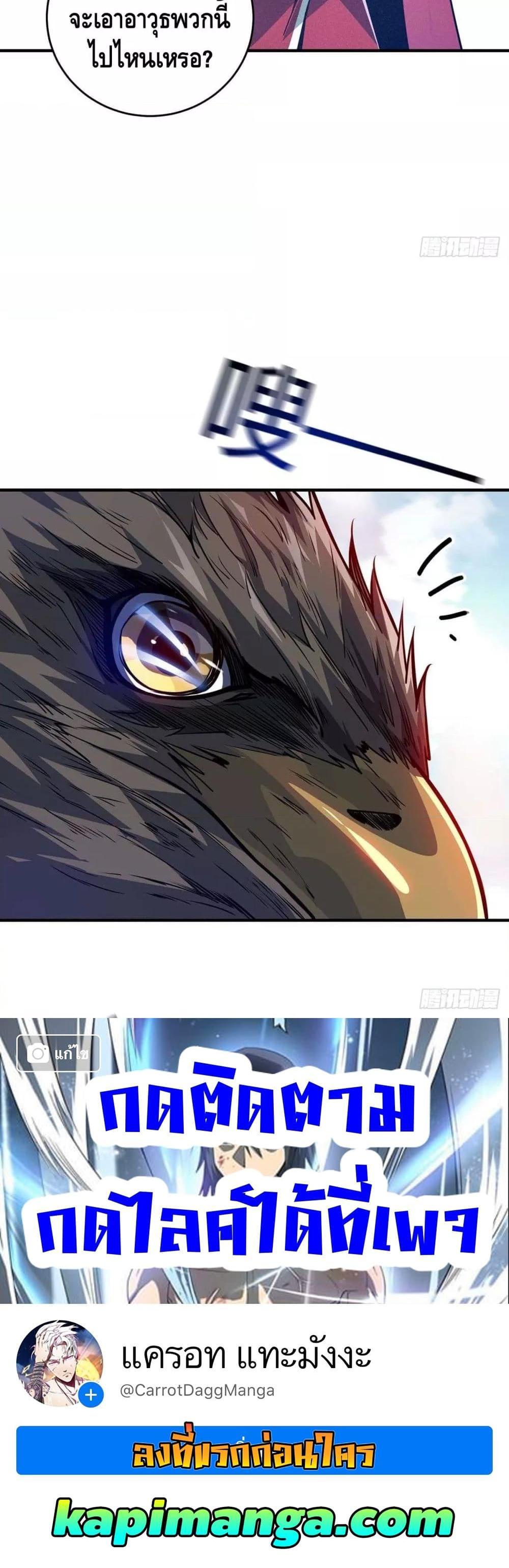 Manga-lc-com อ่านมังงะ อ่านการ์ตูน ออนไลน์ ฟรี EternalFirstS ตอนที่ 1 2 3 4 5 6 7 8 9 10 11 12 13 14 ฟรี ไม่มีโฆษณา Manga-lc - อ่าน มังงะ อ่าน การ์ตูน ออนไลน์ อ่านมังงะ ฟรี