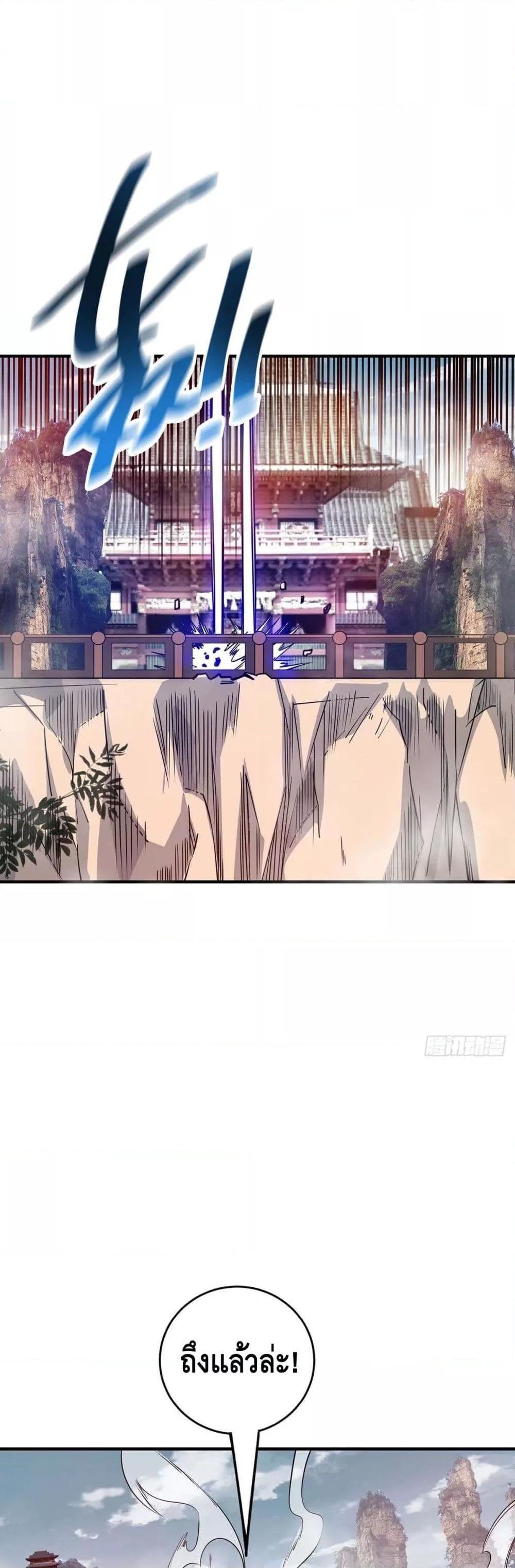 Manga-lc-com อ่านมังงะ อ่านการ์ตูน ออนไลน์ ฟรี EternalFirstS ตอนที่ 1 2 3 4 5 6 7 8 9 10 11 12 13 14 ฟรี ไม่มีโฆษณา Manga-lc - อ่าน มังงะ อ่าน การ์ตูน ออนไลน์ อ่านมังงะ ฟรี