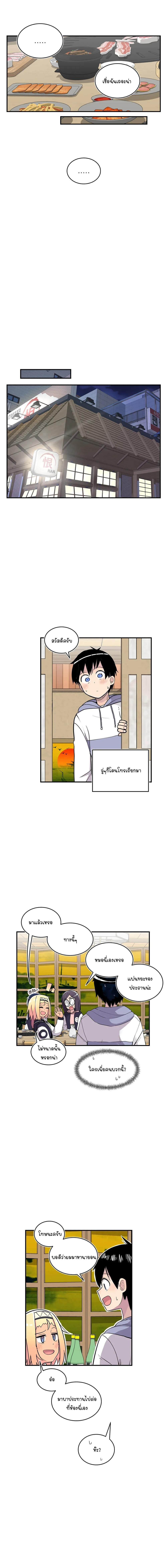 Manga-lc-com อ่านมังงะ อ่านการ์ตูน ออนไลน์ ฟรี Erotic Manga Club ตอนที่ 1 2 3 4 5 6 7 8 9 10 11 12 13 14 ฟรี ไม่มีโฆษณา Manga-lc - อ่าน มังงะ อ่าน การ์ตูน ออนไลน์ อ่านมังงะ ฟรี