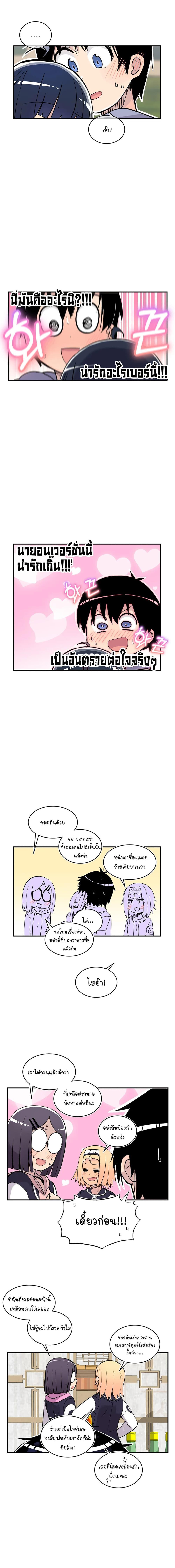 Manga-lc-com อ่านมังงะ อ่านการ์ตูน ออนไลน์ ฟรี Erotic Manga Club ตอนที่ 1 2 3 4 5 6 7 8 9 10 11 12 13 14 ฟรี ไม่มีโฆษณา Manga-lc - อ่าน มังงะ อ่าน การ์ตูน ออนไลน์ อ่านมังงะ ฟรี