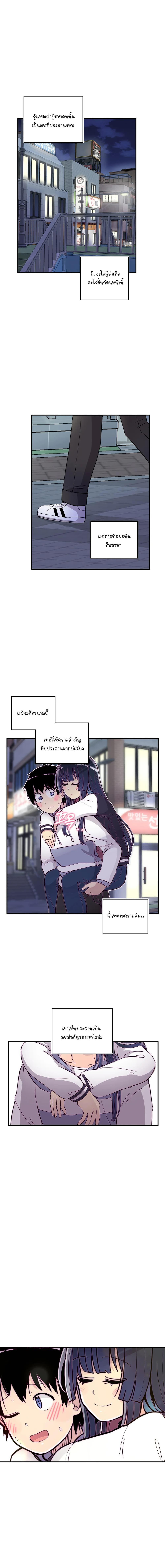 Manga-lc-com อ่านมังงะ อ่านการ์ตูน ออนไลน์ ฟรี Erotic Manga Club ตอนที่ 1 2 3 4 5 6 7 8 9 10 11 12 13 14 ฟรี ไม่มีโฆษณา Manga-lc - อ่าน มังงะ อ่าน การ์ตูน ออนไลน์ อ่านมังงะ ฟรี