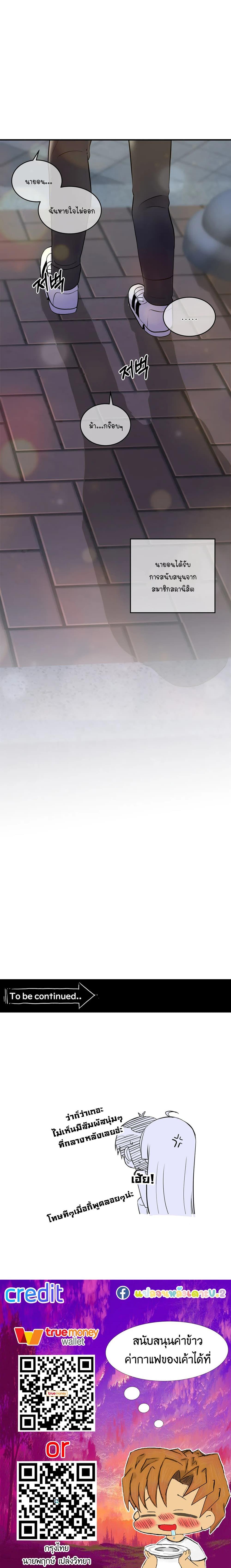 Manga-lc-com อ่านมังงะ อ่านการ์ตูน ออนไลน์ ฟรี Erotic Manga Club ตอนที่ 1 2 3 4 5 6 7 8 9 10 11 12 13 14 ฟรี ไม่มีโฆษณา Manga-lc - อ่าน มังงะ อ่าน การ์ตูน ออนไลน์ อ่านมังงะ ฟรี