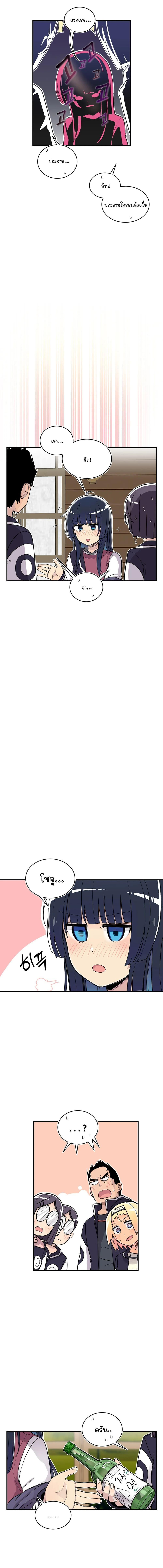 Manga-lc-com อ่านมังงะ อ่านการ์ตูน ออนไลน์ ฟรี Erotic Manga Club ตอนที่ 1 2 3 4 5 6 7 8 9 10 11 12 13 14 ฟรี ไม่มีโฆษณา Manga-lc - อ่าน มังงะ อ่าน การ์ตูน ออนไลน์ อ่านมังงะ ฟรี