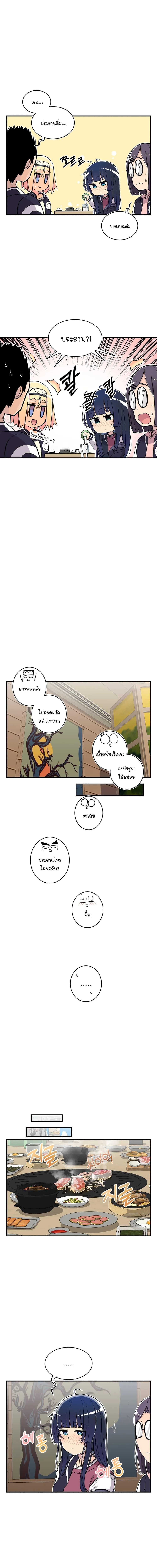 Manga-lc-com อ่านมังงะ อ่านการ์ตูน ออนไลน์ ฟรี Erotic Manga Club ตอนที่ 1 2 3 4 5 6 7 8 9 10 11 12 13 14 ฟรี ไม่มีโฆษณา Manga-lc - อ่าน มังงะ อ่าน การ์ตูน ออนไลน์ อ่านมังงะ ฟรี