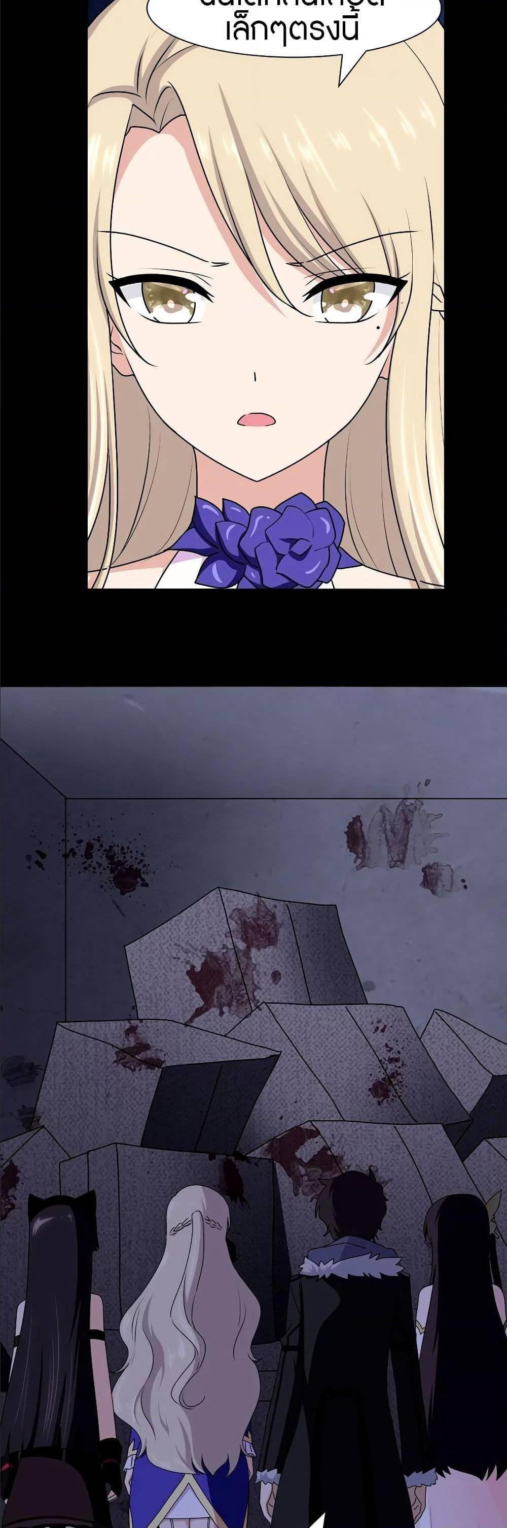 Manga-lc-com อ่านมังงะ อ่านการ์ตูน ออนไลน์ ฟรี My Girlfriend is a Zombie ตอนที่ 1 2 3 4 5 6 7 8 9 10 11 12 13 14 ฟรี ไม่มีโฆษณา Manga-lc - อ่าน มังงะ อ่าน การ์ตูน ออนไลน์ อ่านมังงะ ฟรี