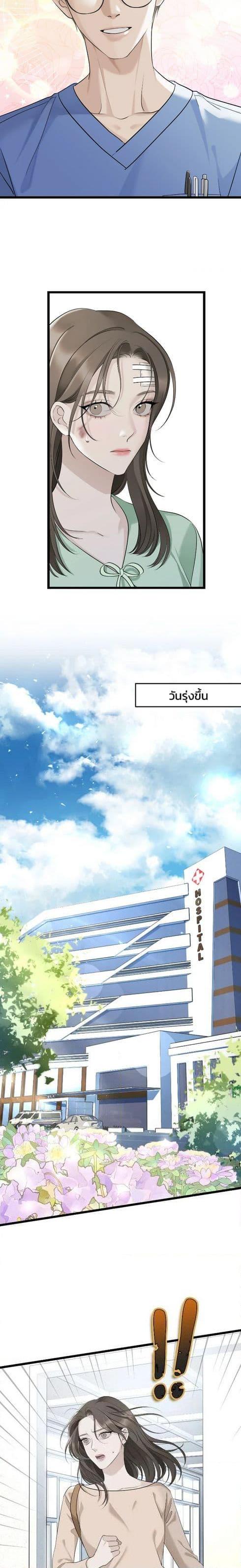 Manga-lc-com อ่านมังงะ อ่านการ์ตูน ออนไลน์ ฟรี Love Shadow ตอนที่ 1 2 3 4 5 6 7 8 9 10 11 12 13 14 ฟรี ไม่มีโฆษณา Manga-lc - อ่าน มังงะ อ่าน การ์ตูน ออนไลน์ อ่านมังงะ ฟรี