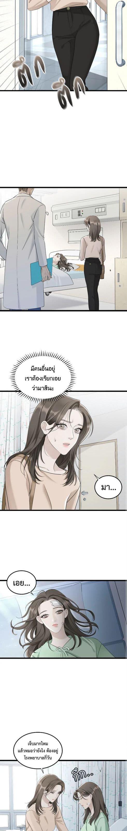 Manga-lc-com อ่านมังงะ อ่านการ์ตูน ออนไลน์ ฟรี Love Shadow ตอนที่ 1 2 3 4 5 6 7 8 9 10 11 12 13 14 ฟรี ไม่มีโฆษณา Manga-lc - อ่าน มังงะ อ่าน การ์ตูน ออนไลน์ อ่านมังงะ ฟรี