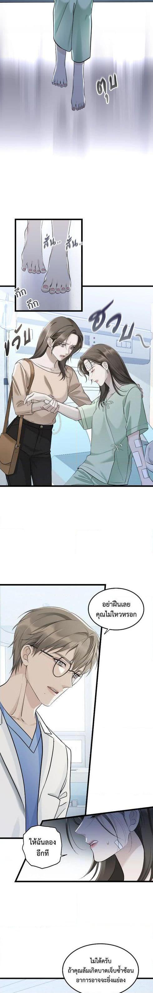 Manga-lc-com อ่านมังงะ อ่านการ์ตูน ออนไลน์ ฟรี Love Shadow ตอนที่ 1 2 3 4 5 6 7 8 9 10 11 12 13 14 ฟรี ไม่มีโฆษณา Manga-lc - อ่าน มังงะ อ่าน การ์ตูน ออนไลน์ อ่านมังงะ ฟรี