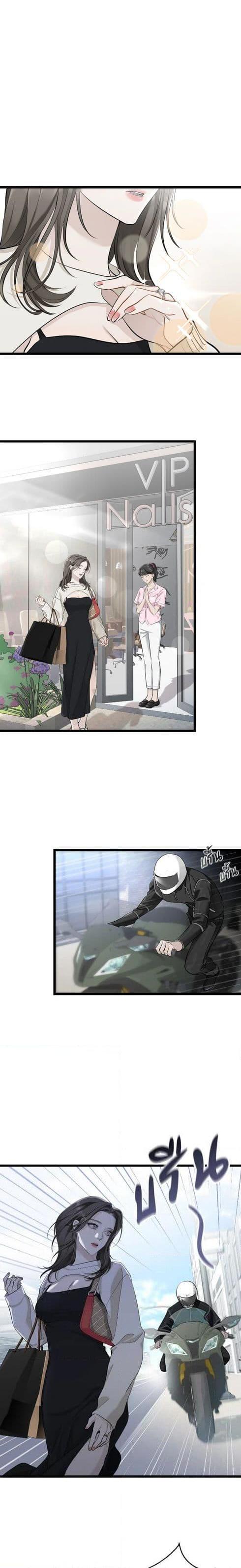 Manga-lc-com อ่านมังงะ อ่านการ์ตูน ออนไลน์ ฟรี Love Shadow ตอนที่ 1 2 3 4 5 6 7 8 9 10 11 12 13 14 ฟรี ไม่มีโฆษณา Manga-lc - อ่าน มังงะ อ่าน การ์ตูน ออนไลน์ อ่านมังงะ ฟรี