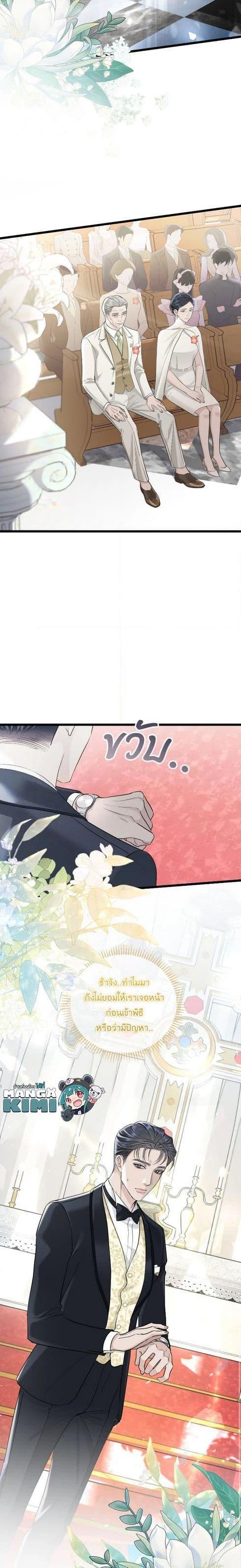 Manga-lc-com อ่านมังงะ อ่านการ์ตูน ออนไลน์ ฟรี Love Shadow ตอนที่ 1 2 3 4 5 6 7 8 9 10 11 12 13 14 ฟรี ไม่มีโฆษณา Manga-lc - อ่าน มังงะ อ่าน การ์ตูน ออนไลน์ อ่านมังงะ ฟรี