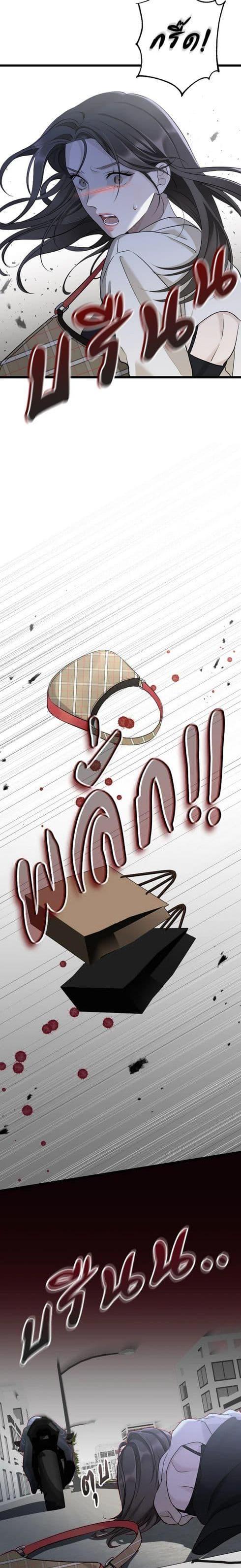 Manga-lc-com อ่านมังงะ อ่านการ์ตูน ออนไลน์ ฟรี Love Shadow ตอนที่ 1 2 3 4 5 6 7 8 9 10 11 12 13 14 ฟรี ไม่มีโฆษณา Manga-lc - อ่าน มังงะ อ่าน การ์ตูน ออนไลน์ อ่านมังงะ ฟรี