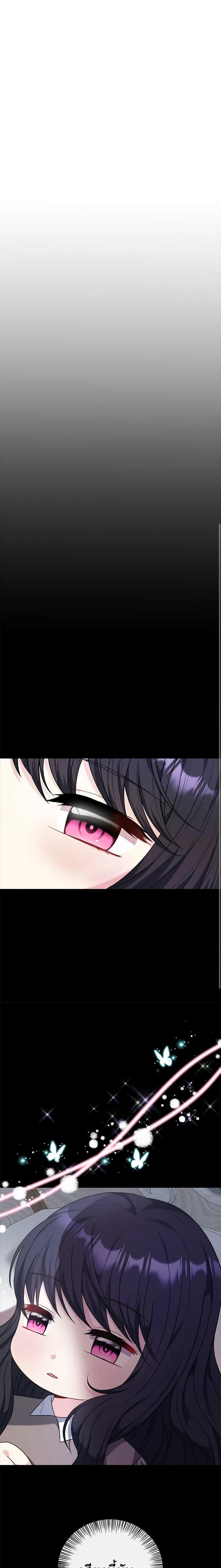 Manga-lc-com อ่านมังงะ อ่านการ์ตูน ออนไลน์ ฟรี I Became The Older Sister of A Regretful Male Lead ตอนที่ 1 2 3 4 5 6 7 8 9 10 11 12 13 14 ฟรี ไม่มีโฆษณา Manga-lc - อ่าน มังงะ อ่าน การ์ตูน ออนไลน์ อ่านมังงะ ฟรี