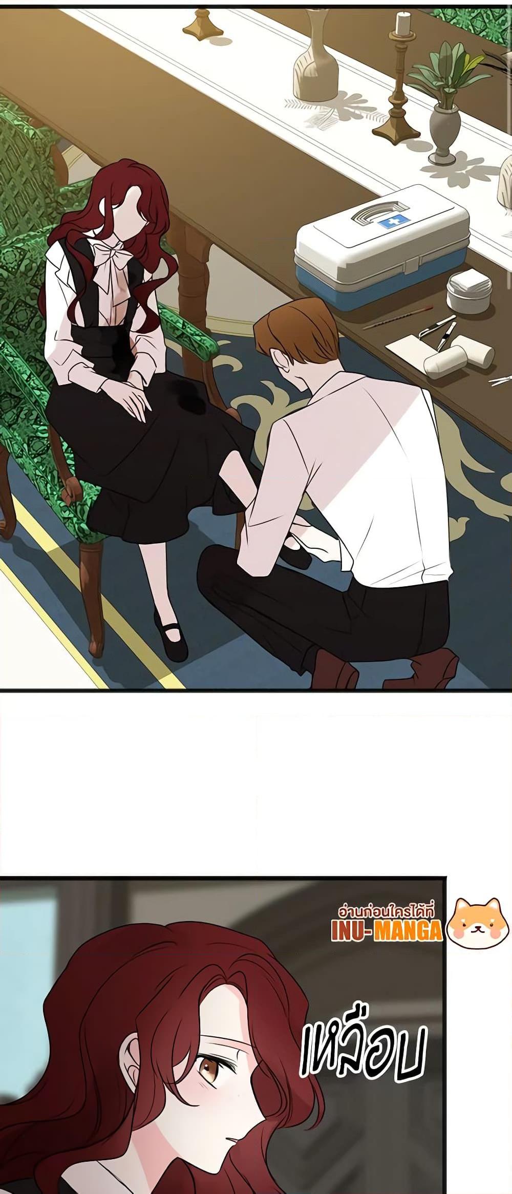 Manga-lc-com อ่านมังงะ อ่านการ์ตูน ออนไลน์ ฟรี Flowers May Wither but You Remain ตอนที่ 1 2 3 4 5 6 7 8 9 10 11 12 13 14 ฟรี ไม่มีโฆษณา Manga-lc - อ่าน มังงะ อ่าน การ์ตูน ออนไลน์ อ่านมังงะ ฟรี