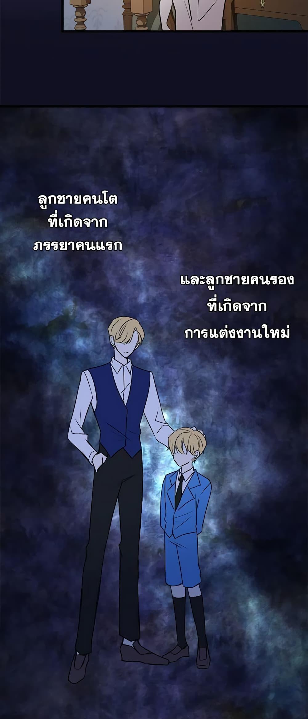 Manga-lc-com อ่านมังงะ อ่านการ์ตูน ออนไลน์ ฟรี Flowers May Wither but You Remain ตอนที่ 1 2 3 4 5 6 7 8 9 10 11 12 13 14 ฟรี ไม่มีโฆษณา Manga-lc - อ่าน มังงะ อ่าน การ์ตูน ออนไลน์ อ่านมังงะ ฟรี