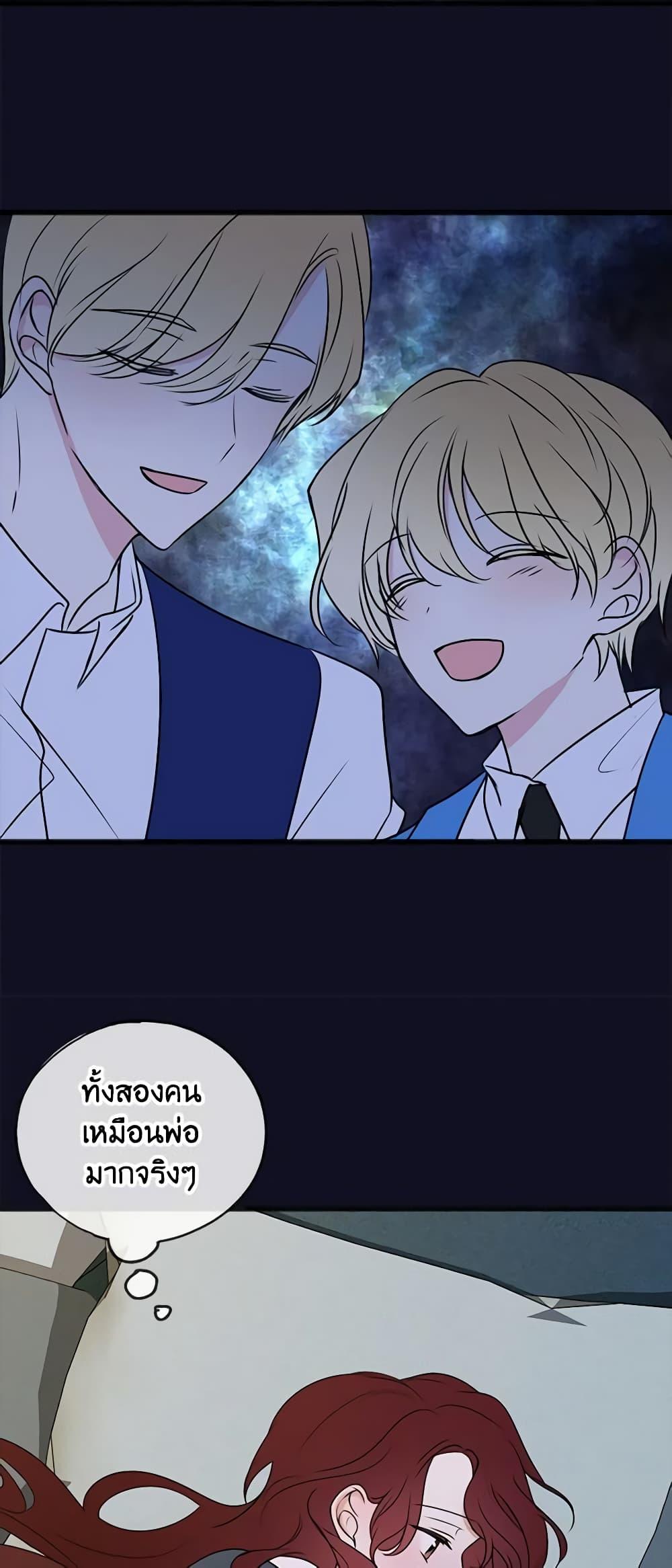 Manga-lc-com อ่านมังงะ อ่านการ์ตูน ออนไลน์ ฟรี Flowers May Wither but You Remain ตอนที่ 1 2 3 4 5 6 7 8 9 10 11 12 13 14 ฟรี ไม่มีโฆษณา Manga-lc - อ่าน มังงะ อ่าน การ์ตูน ออนไลน์ อ่านมังงะ ฟรี