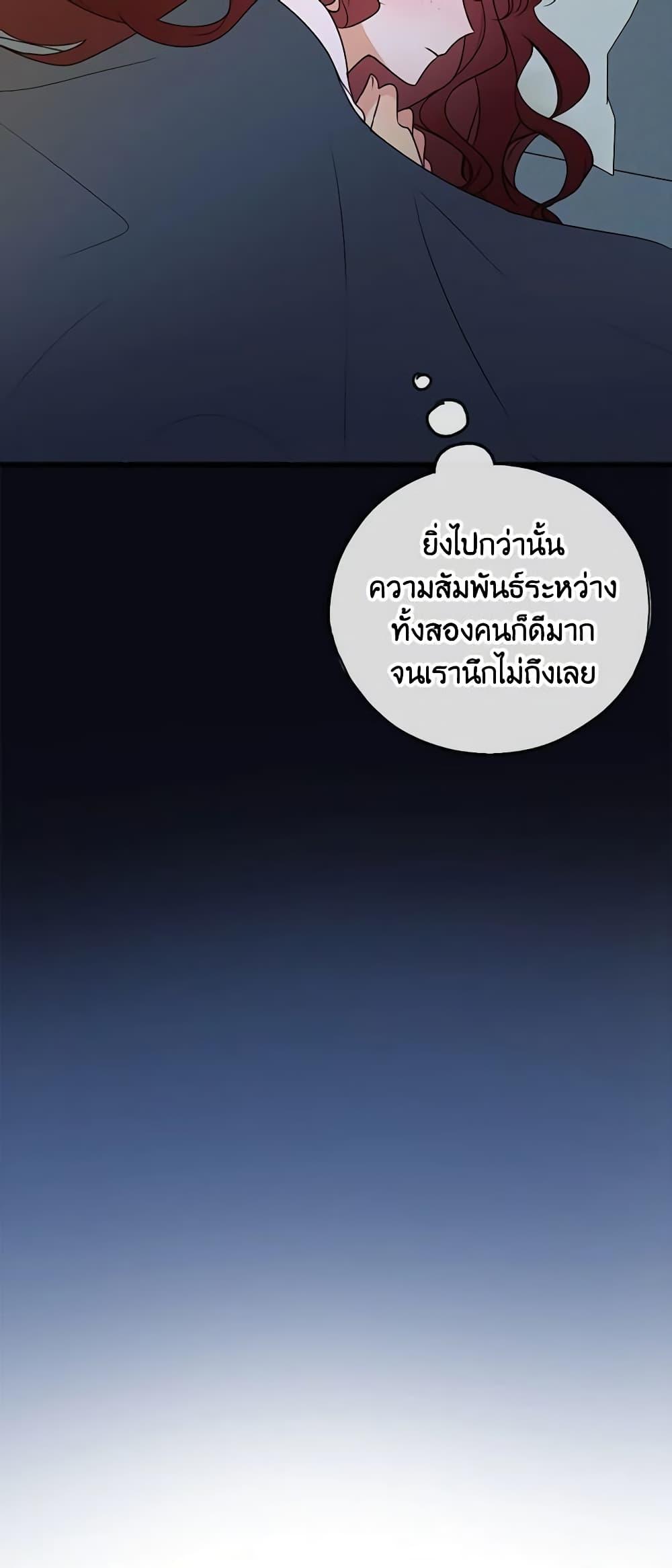 Manga-lc-com อ่านมังงะ อ่านการ์ตูน ออนไลน์ ฟรี Flowers May Wither but You Remain ตอนที่ 1 2 3 4 5 6 7 8 9 10 11 12 13 14 ฟรี ไม่มีโฆษณา Manga-lc - อ่าน มังงะ อ่าน การ์ตูน ออนไลน์ อ่านมังงะ ฟรี