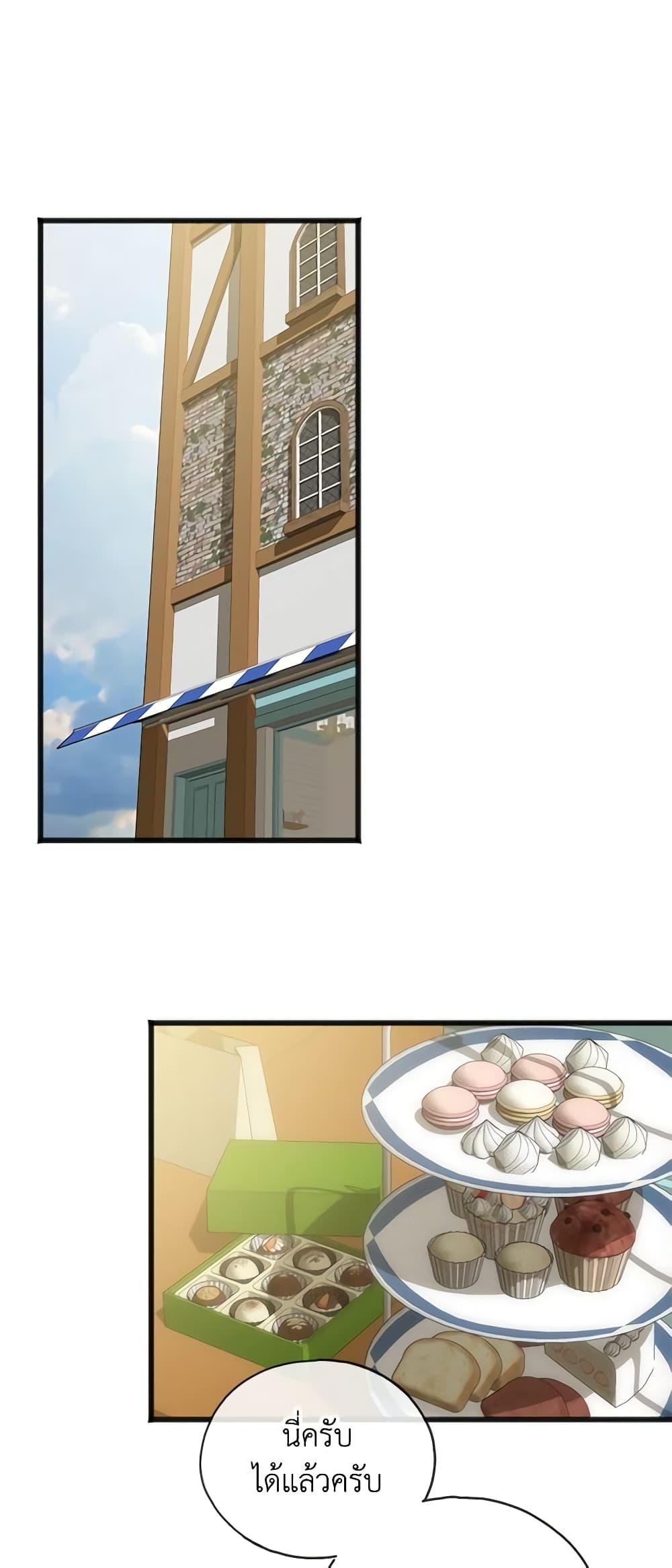 Manga-lc-com อ่านมังงะ อ่านการ์ตูน ออนไลน์ ฟรี Flowers May Wither but You Remain ตอนที่ 1 2 3 4 5 6 7 8 9 10 11 12 13 14 ฟรี ไม่มีโฆษณา Manga-lc - อ่าน มังงะ อ่าน การ์ตูน ออนไลน์ อ่านมังงะ ฟรี