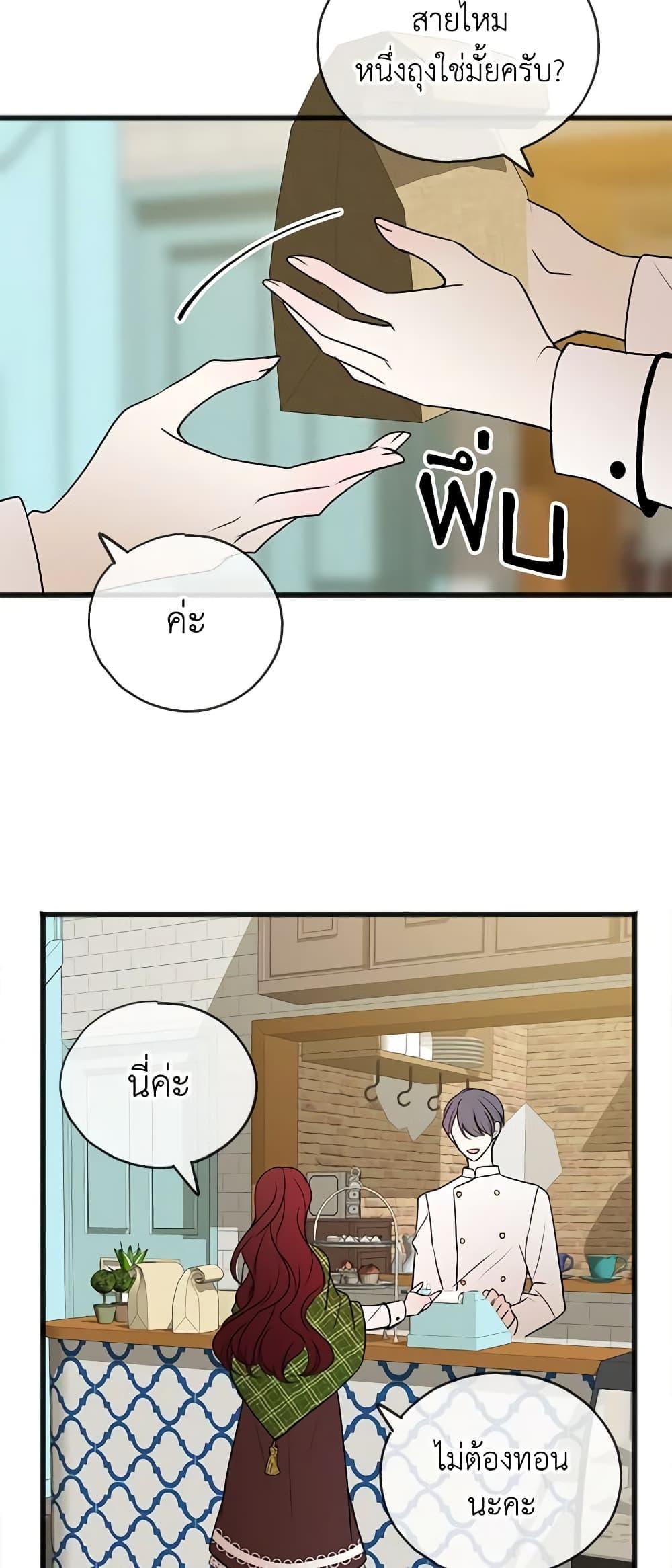 Manga-lc-com อ่านมังงะ อ่านการ์ตูน ออนไลน์ ฟรี Flowers May Wither but You Remain ตอนที่ 1 2 3 4 5 6 7 8 9 10 11 12 13 14 ฟรี ไม่มีโฆษณา Manga-lc - อ่าน มังงะ อ่าน การ์ตูน ออนไลน์ อ่านมังงะ ฟรี