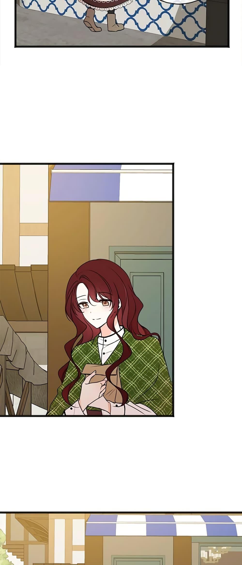 Manga-lc-com อ่านมังงะ อ่านการ์ตูน ออนไลน์ ฟรี Flowers May Wither but You Remain ตอนที่ 1 2 3 4 5 6 7 8 9 10 11 12 13 14 ฟรี ไม่มีโฆษณา Manga-lc - อ่าน มังงะ อ่าน การ์ตูน ออนไลน์ อ่านมังงะ ฟรี