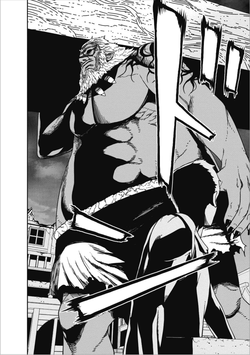 Manga-lc-com อ่านมังงะ อ่านการ์ตูน ออนไลน์ ฟรี Maou-gun Saikyou no Majutsushi wa Ningen datta เมื่อมนุษย์ได้มาสร้างฮาเร็มในทัพจอมมาร ตอนที่ 1 2 3 4 5 6 7 8 9 10 11 12 13 14 ฟรี ไม่มีโฆษณา Manga-lc - อ่าน มังงะ อ่าน การ์ตูน ออนไลน์ อ่านมังงะ ฟรี
