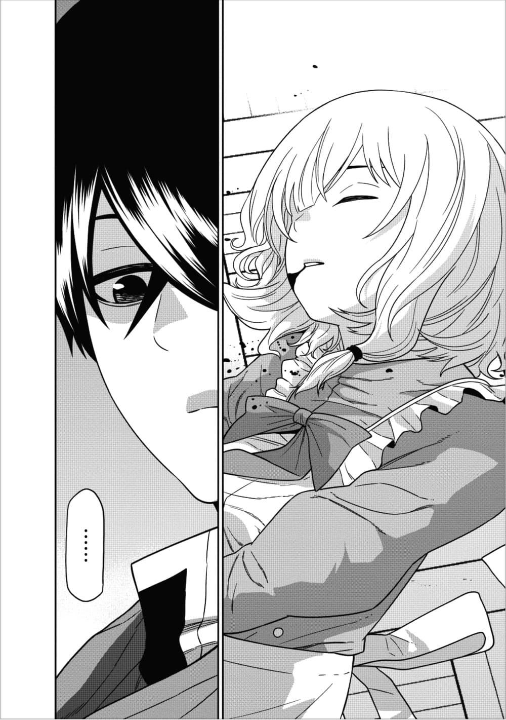 Manga-lc-com อ่านมังงะ อ่านการ์ตูน ออนไลน์ ฟรี Maou-gun Saikyou no Majutsushi wa Ningen datta เมื่อมนุษย์ได้มาสร้างฮาเร็มในทัพจอมมาร ตอนที่ 1 2 3 4 5 6 7 8 9 10 11 12 13 14 ฟรี ไม่มีโฆษณา Manga-lc - อ่าน มังงะ อ่าน การ์ตูน ออนไลน์ อ่านมังงะ ฟรี