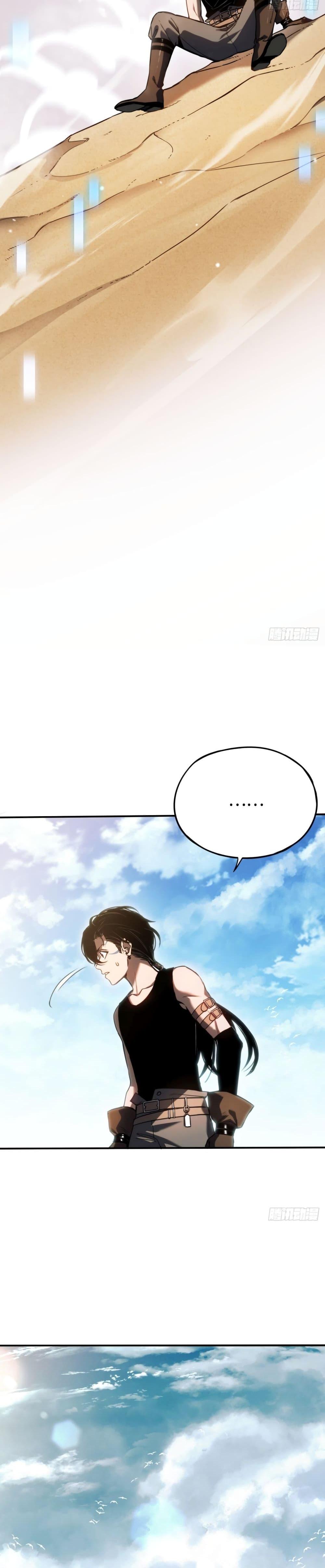 Manga-lc-com อ่านมังงะ อ่านการ์ตูน ออนไลน์ ฟรี The Final Boss Became A Player ตอนที่ 1 2 3 4 5 6 7 8 9 10 11 12 13 14 ฟรี ไม่มีโฆษณา Manga-lc - อ่าน มังงะ อ่าน การ์ตูน ออนไลน์ อ่านมังงะ ฟรี