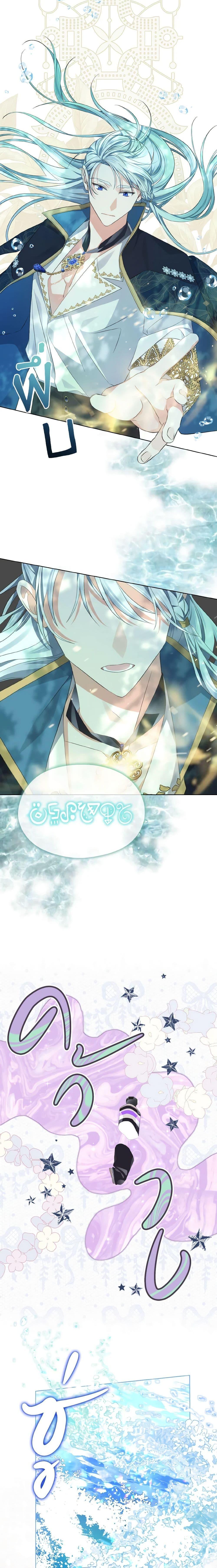 Manga-lc-com อ่านมังงะ อ่านการ์ตูน ออนไลน์ ฟรี My Dear Aster ตอนที่ 1 2 3 4 5 6 7 8 9 10 11 12 13 14 ฟรี ไม่มีโฆษณา Manga-lc - อ่าน มังงะ อ่าน การ์ตูน ออนไลน์ อ่านมังงะ ฟรี