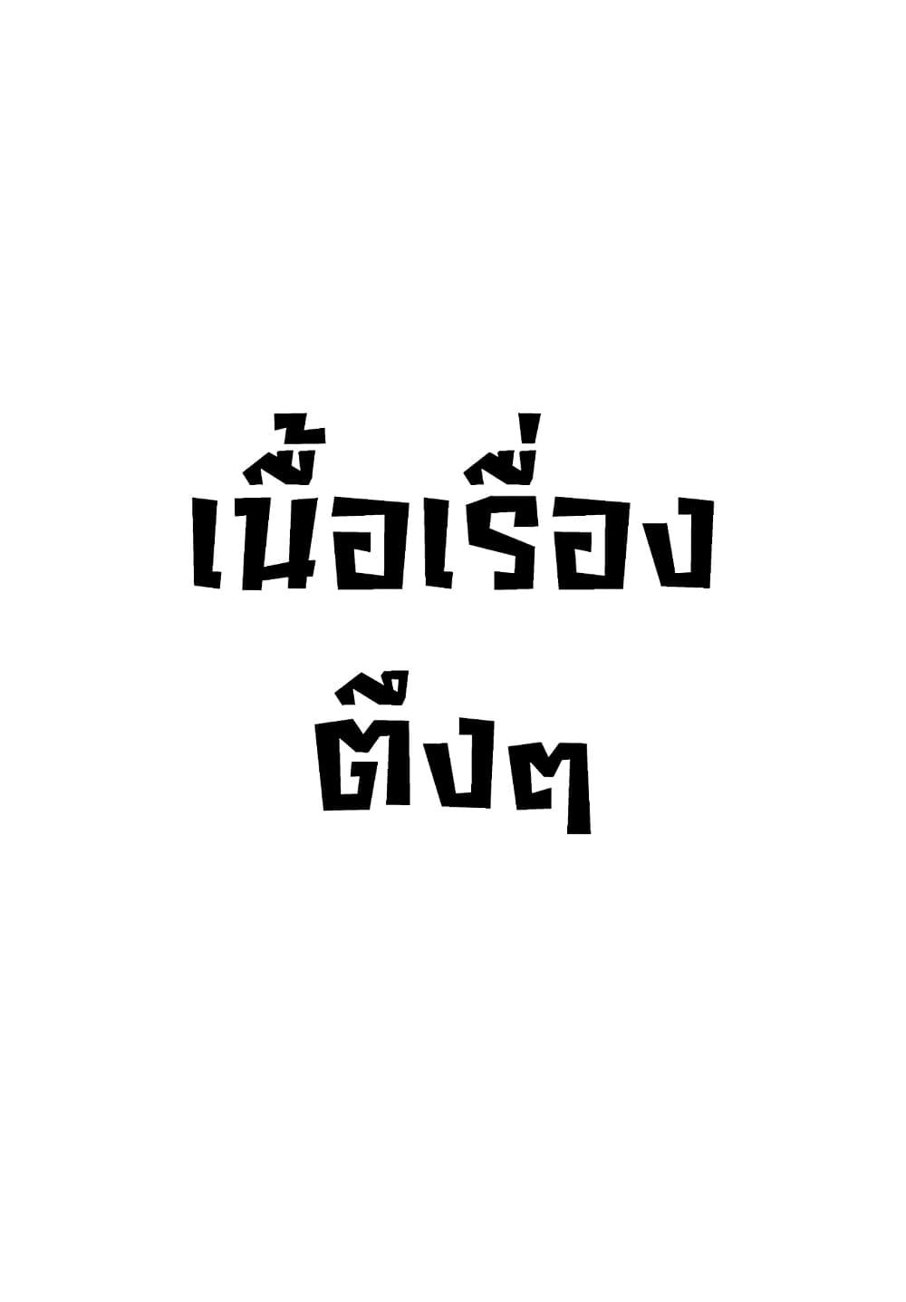 Manga-lc-com อ่านมังงะ อ่านการ์ตูน ออนไลน์ ฟรี Mattaku Saikin no Tantei to Kitara ตอนที่ 1 2 3 4 5 6 7 8 9 10 11 12 13 14 ฟรี ไม่มีโฆษณา Manga-lc - อ่าน มังงะ อ่าน การ์ตูน ออนไลน์ อ่านมังงะ ฟรี