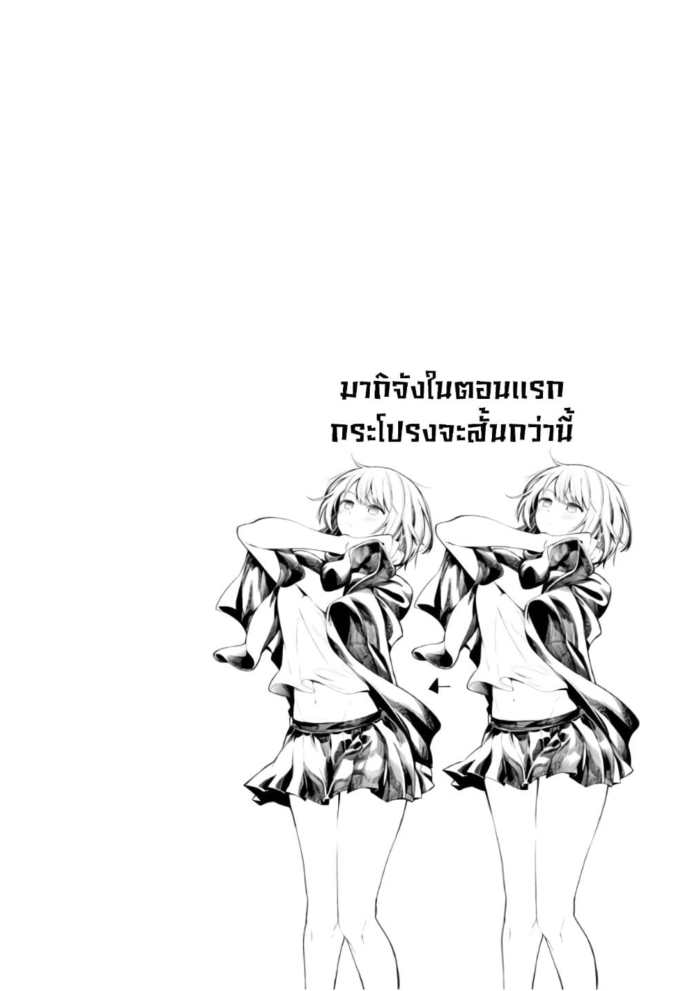 Manga-lc-com อ่านมังงะ อ่านการ์ตูน ออนไลน์ ฟรี Mattaku Saikin no Tantei to Kitara ตอนที่ 1 2 3 4 5 6 7 8 9 10 11 12 13 14 ฟรี ไม่มีโฆษณา Manga-lc - อ่าน มังงะ อ่าน การ์ตูน ออนไลน์ อ่านมังงะ ฟรี