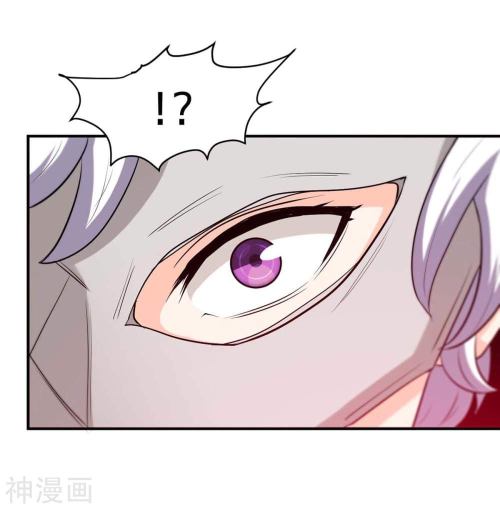 Manga-lc-com อ่านมังงะ อ่านการ์ตูน ออนไลน์ ฟรี Return of Divine Emperor ตอนที่ 1 2 3 4 5 6 7 8 9 10 11 12 13 14 ฟรี ไม่มีโฆษณา Manga-lc - อ่าน มังงะ อ่าน การ์ตูน ออนไลน์ อ่านมังงะ ฟรี