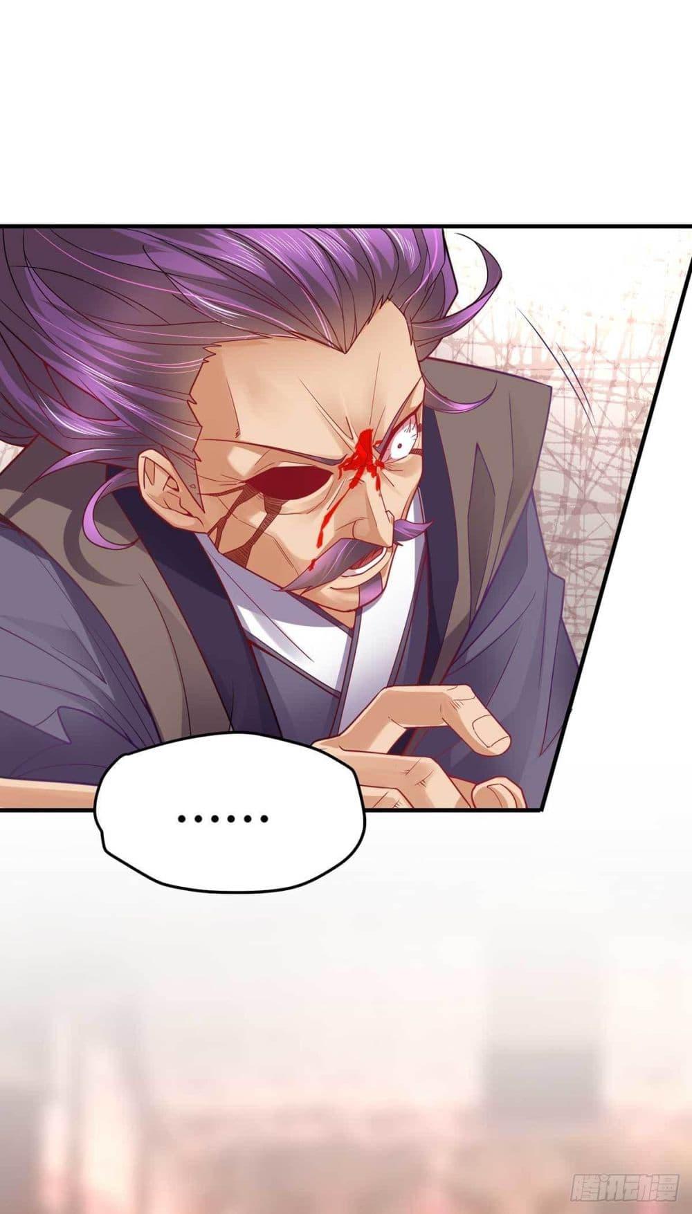 Manga-lc-com อ่านมังงะ อ่านการ์ตูน ออนไลน์ ฟรี Immortal Husband on The Earth ตอนที่ 1 2 3 4 5 6 7 8 9 10 11 12 13 14 ฟรี ไม่มีโฆษณา Manga-lc - อ่าน มังงะ อ่าน การ์ตูน ออนไลน์ อ่านมังงะ ฟรี