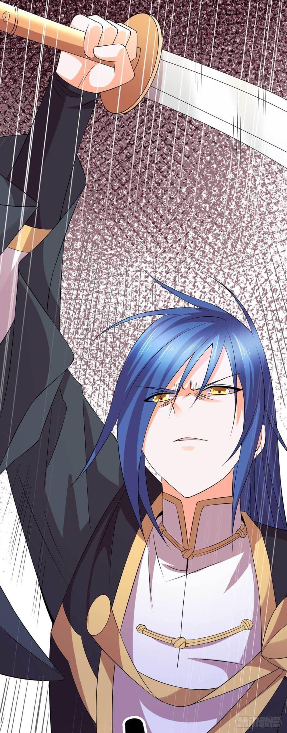 Manga-lc-com อ่านมังงะ อ่านการ์ตูน ออนไลน์ ฟรี Immortal Husband on The Earth ตอนที่ 1 2 3 4 5 6 7 8 9 10 11 12 13 14 ฟรี ไม่มีโฆษณา Manga-lc - อ่าน มังงะ อ่าน การ์ตูน ออนไลน์ อ่านมังงะ ฟรี
