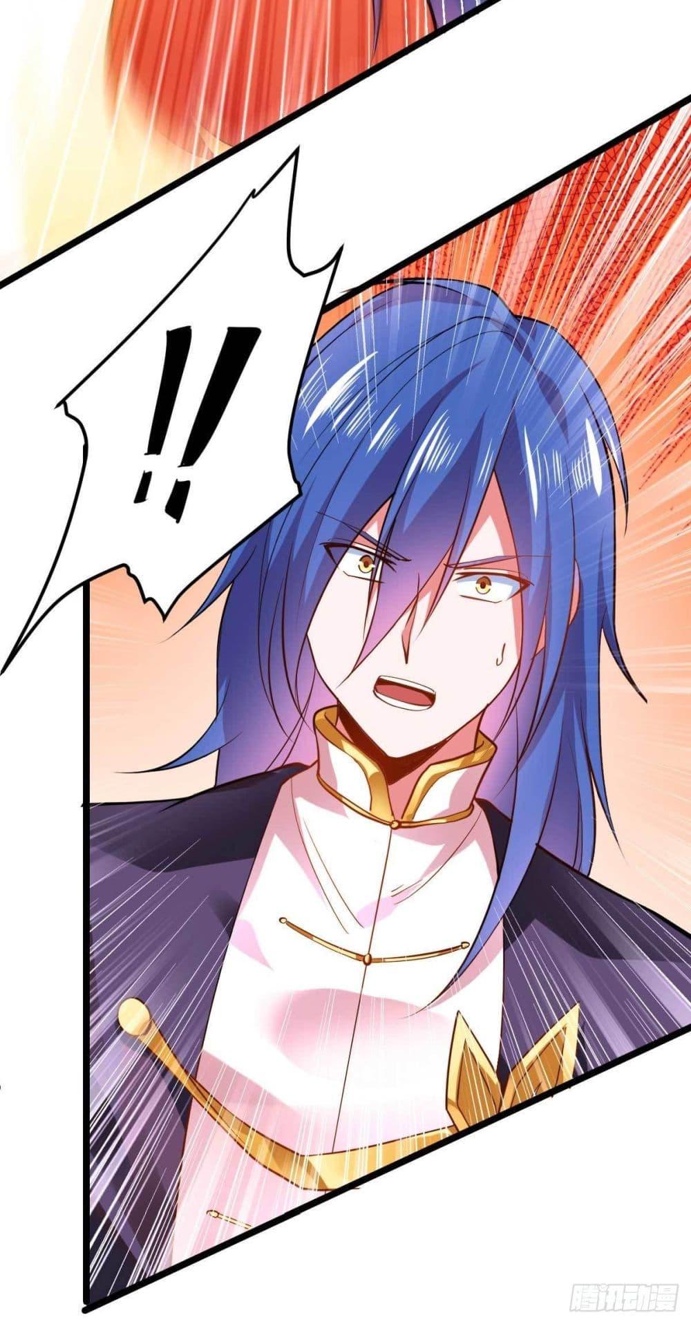 Manga-lc-com อ่านมังงะ อ่านการ์ตูน ออนไลน์ ฟรี Immortal Husband on The Earth ตอนที่ 1 2 3 4 5 6 7 8 9 10 11 12 13 14 ฟรี ไม่มีโฆษณา Manga-lc - อ่าน มังงะ อ่าน การ์ตูน ออนไลน์ อ่านมังงะ ฟรี