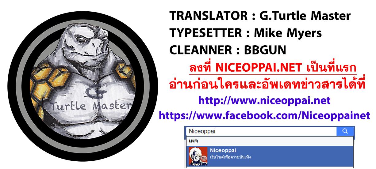 Manga-lc-com อ่านมังงะ อ่านการ์ตูน ออนไลน์ ฟรี Boku no Hero Academia ตอนที่ 1 2 3 4 5 6 7 8 9 10 11 12 13 14 ฟรี ไม่มีโฆษณา Manga-lc - อ่าน มังงะ อ่าน การ์ตูน ออนไลน์ อ่านมังงะ ฟรี