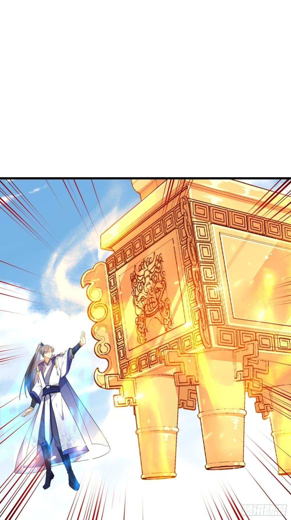 Manga-lc-com อ่านมังงะ อ่านการ์ตูน ออนไลน์ ฟรี Cultivating Immortality Requires a Rich Woman ตอนที่ 1 2 3 4 5 6 7 8 9 10 11 12 13 14 ฟรี ไม่มีโฆษณา Manga-lc - อ่าน มังงะ อ่าน การ์ตูน ออนไลน์ อ่านมังงะ ฟรี