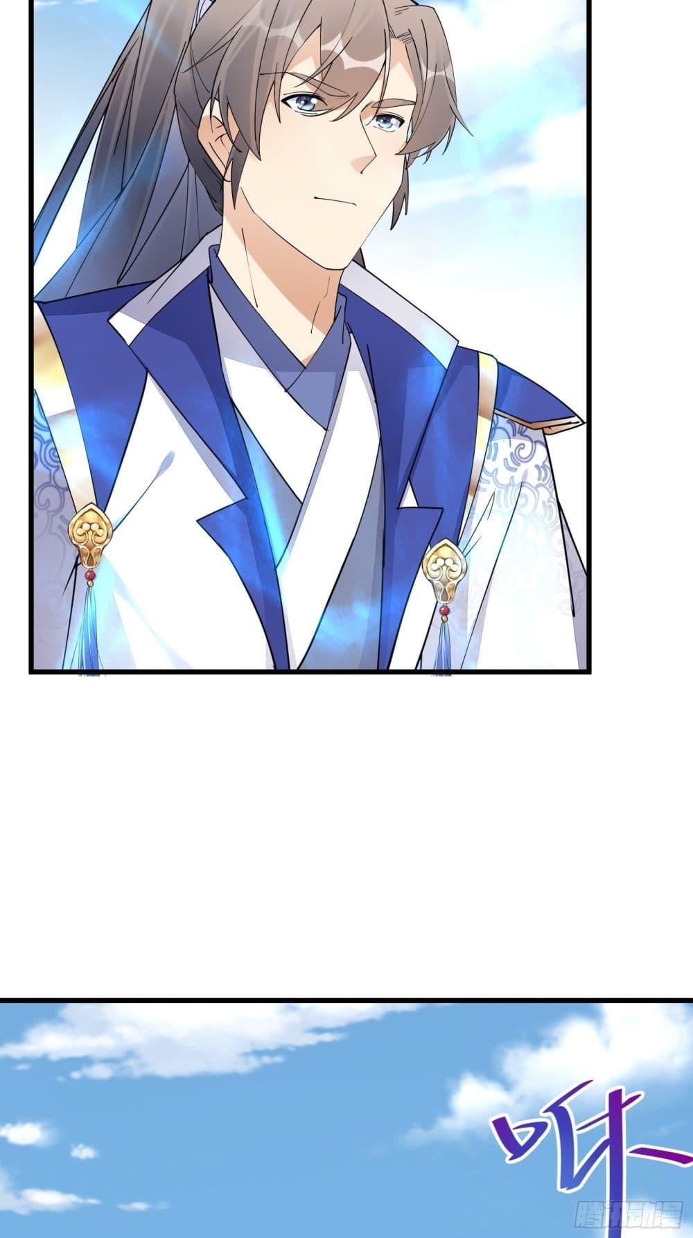 Manga-lc-com อ่านมังงะ อ่านการ์ตูน ออนไลน์ ฟรี Cultivating Immortality Requires a Rich Woman ตอนที่ 1 2 3 4 5 6 7 8 9 10 11 12 13 14 ฟรี ไม่มีโฆษณา Manga-lc - อ่าน มังงะ อ่าน การ์ตูน ออนไลน์ อ่านมังงะ ฟรี