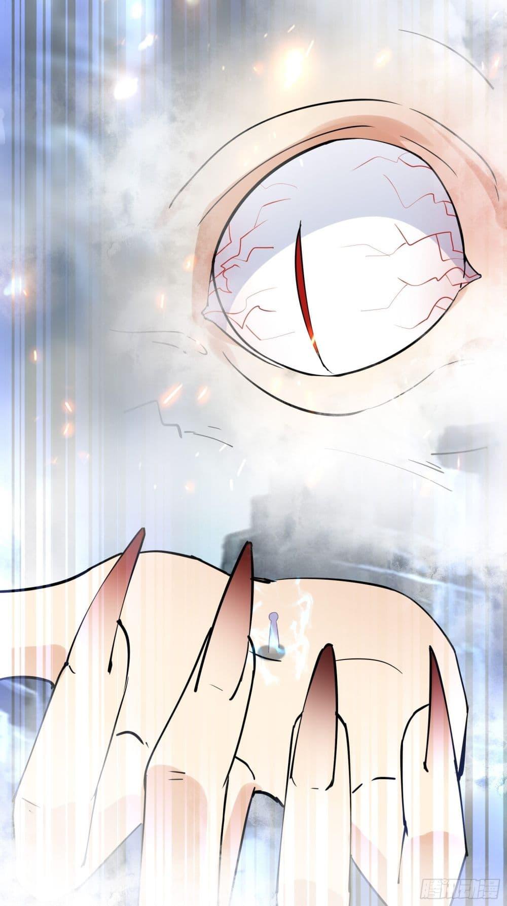 Manga-lc-com อ่านมังงะ อ่านการ์ตูน ออนไลน์ ฟรี Cultivating Immortality Requires a Rich Woman ตอนที่ 1 2 3 4 5 6 7 8 9 10 11 12 13 14 ฟรี ไม่มีโฆษณา Manga-lc - อ่าน มังงะ อ่าน การ์ตูน ออนไลน์ อ่านมังงะ ฟรี