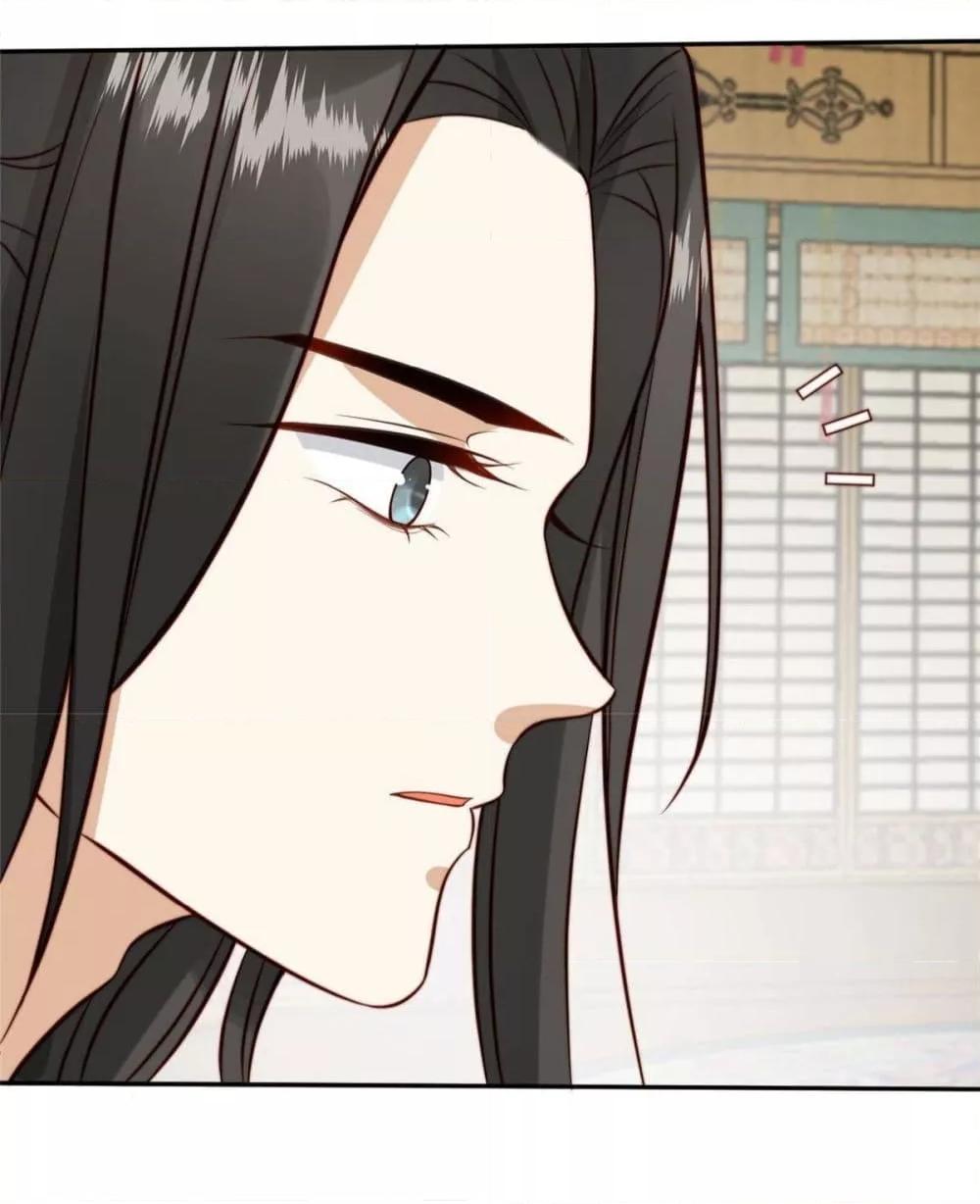 Manga-lc-com อ่านมังงะ อ่านการ์ตูน ออนไลน์ ฟรี After The Rotten, I Control The Prince’s Heart – ปล่อยมันพัง…แล้วไปกุมหัวใจองค์ชาย ตอนที่ 1 2 3 4 5 6 7 8 9 10 11 12 13 14 ฟรี ไม่มีโฆษณา Manga-lc - อ่าน มังงะ อ่าน การ์ตูน ออนไลน์ อ่านมังงะ ฟรี