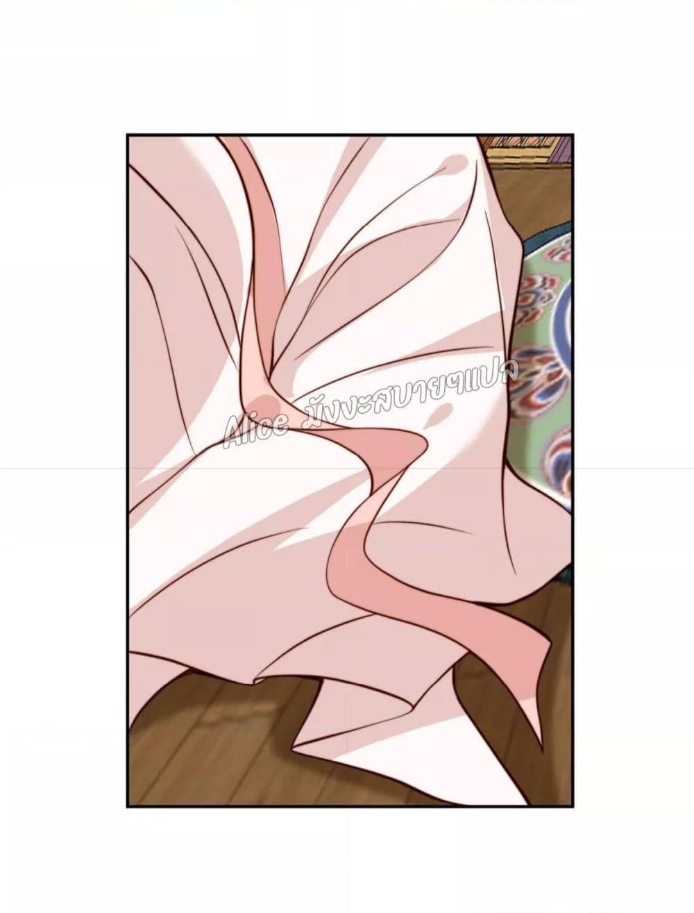 Manga-lc-com อ่านมังงะ อ่านการ์ตูน ออนไลน์ ฟรี After The Rotten, I Control The Prince’s Heart – ปล่อยมันพัง…แล้วไปกุมหัวใจองค์ชาย ตอนที่ 1 2 3 4 5 6 7 8 9 10 11 12 13 14 ฟรี ไม่มีโฆษณา Manga-lc - อ่าน มังงะ อ่าน การ์ตูน ออนไลน์ อ่านมังงะ ฟรี