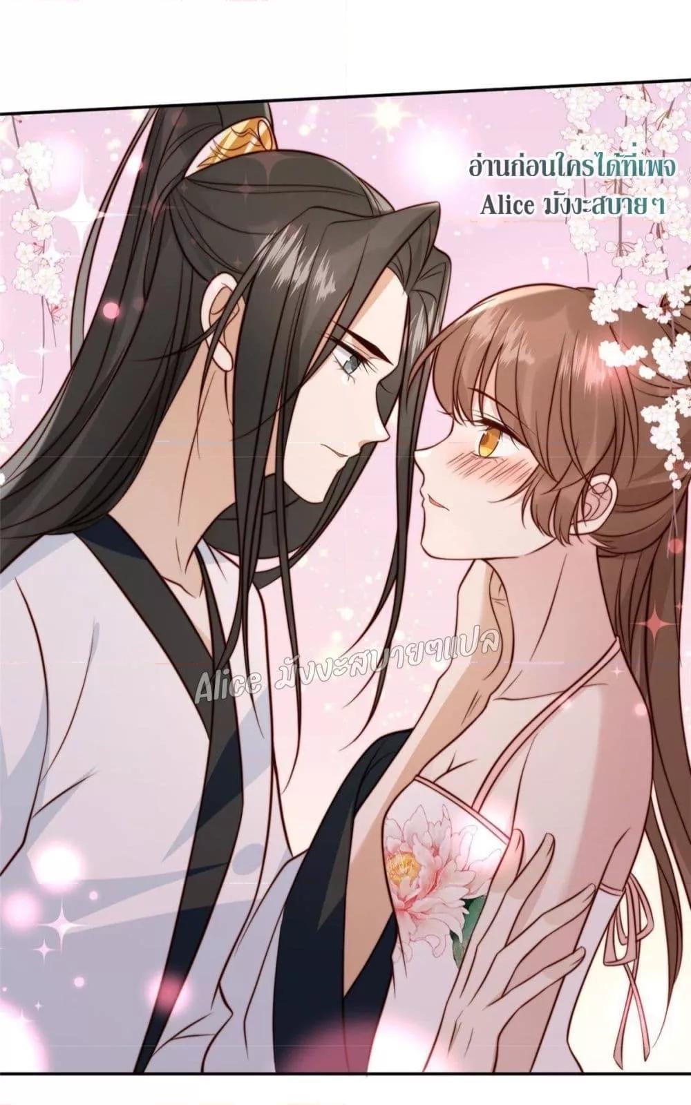 Manga-lc-com อ่านมังงะ อ่านการ์ตูน ออนไลน์ ฟรี After The Rotten, I Control The Prince’s Heart – ปล่อยมันพัง…แล้วไปกุมหัวใจองค์ชาย ตอนที่ 1 2 3 4 5 6 7 8 9 10 11 12 13 14 ฟรี ไม่มีโฆษณา Manga-lc - อ่าน มังงะ อ่าน การ์ตูน ออนไลน์ อ่านมังงะ ฟรี