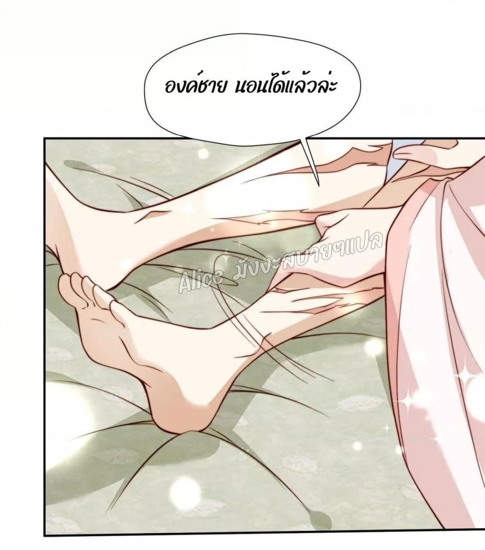 Manga-lc-com อ่านมังงะ อ่านการ์ตูน ออนไลน์ ฟรี After The Rotten, I Control The Prince’s Heart – ปล่อยมันพัง…แล้วไปกุมหัวใจองค์ชาย ตอนที่ 1 2 3 4 5 6 7 8 9 10 11 12 13 14 ฟรี ไม่มีโฆษณา Manga-lc - อ่าน มังงะ อ่าน การ์ตูน ออนไลน์ อ่านมังงะ ฟรี